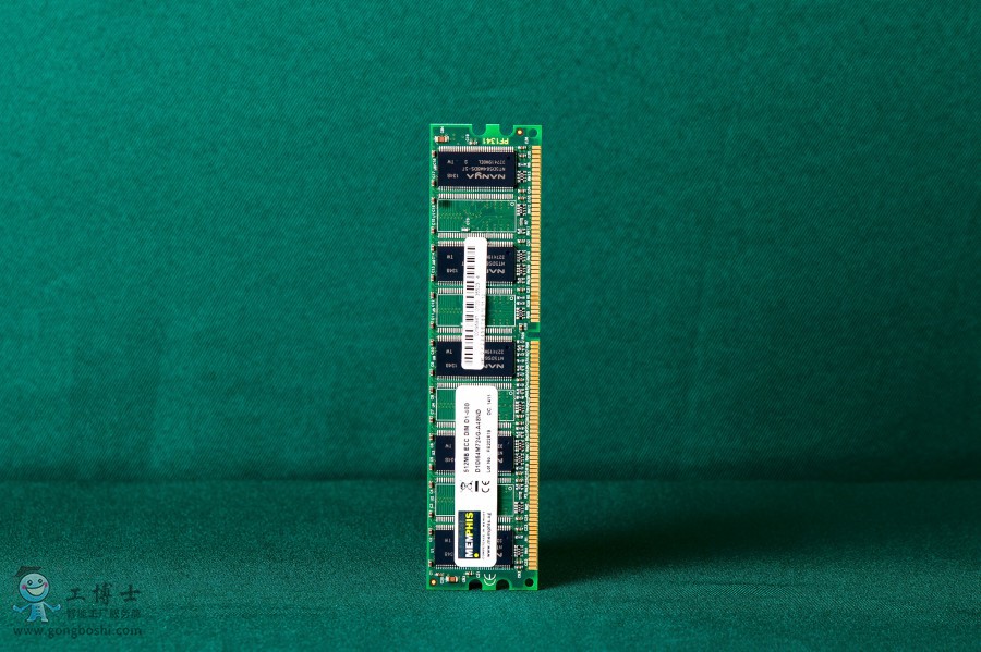 KUKA 內(nèi)存 Memory 2GB, DDR3